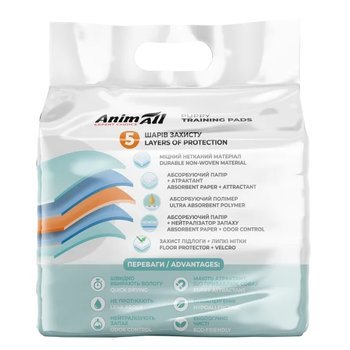 Пелюшки AnimAll Puppy Training Pads для собак та цуценят, без аромату, 60х90 см, 50 шт