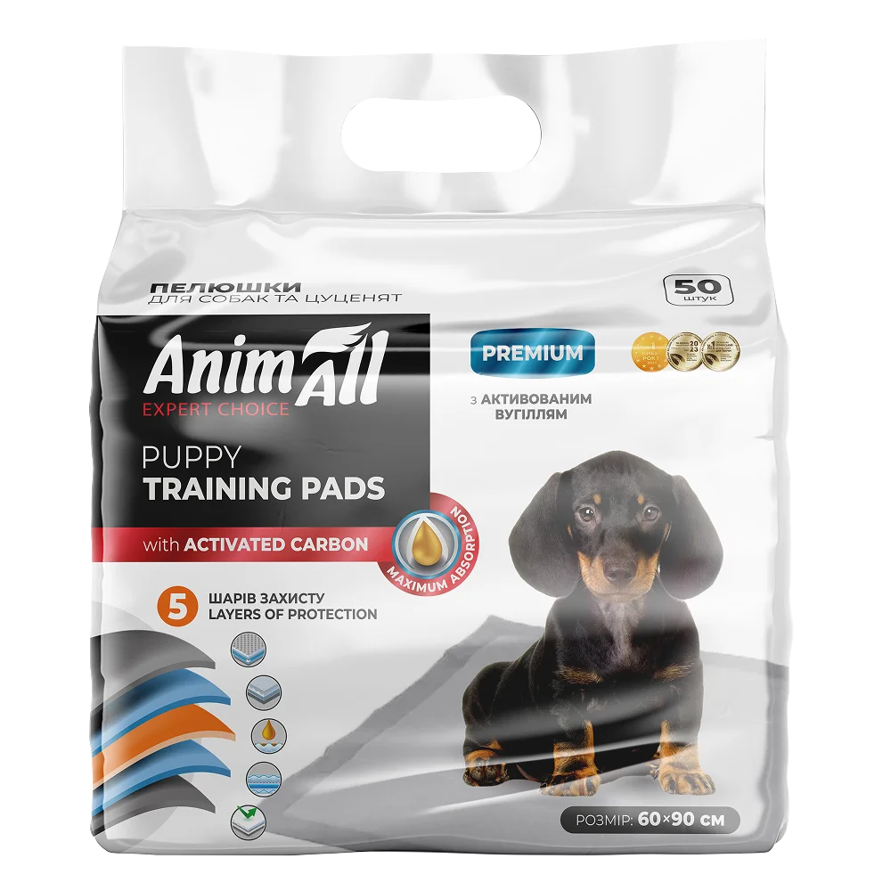 Пелюшки AnimAll Puppy Training Pads для собак та цуценят, з активованим вугіллям, 60х90 см, 50 шт