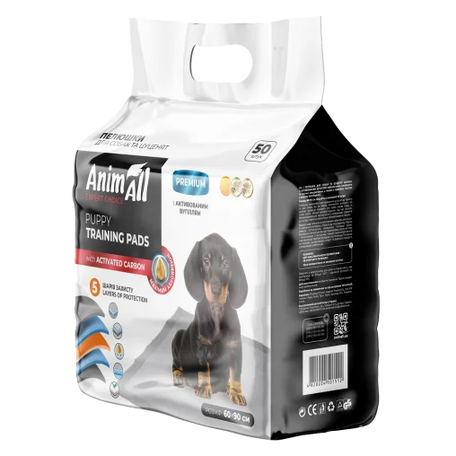 Пелюшки AnimAll Puppy Training Pads для собак та цуценят, з активованим вугіллям, 60х90 см, 50 шт