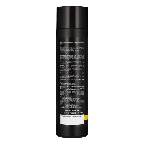 AnimAll Grooming Shampoo for Adult Cats and Kittens of Hairless Breeds, 250 ml