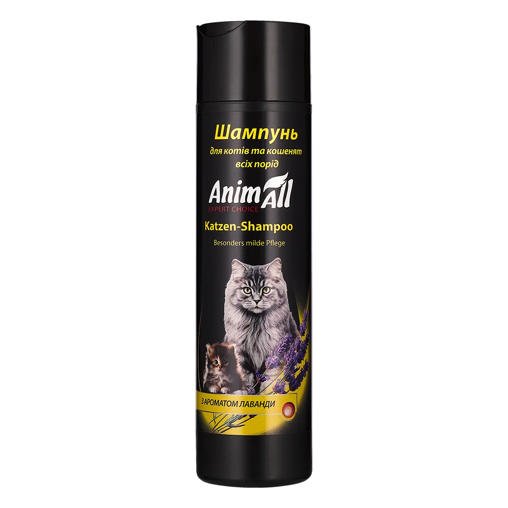 AnimAll Grooming Shampoo for Adult Cats and Kittens of All Breeds, with Lavender Scent, 250 ml