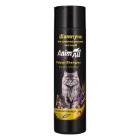 AnimAll Grooming Shampoo for Adult Cats and Kittens of All Breeds, with Lavender Scent, 250 ml
