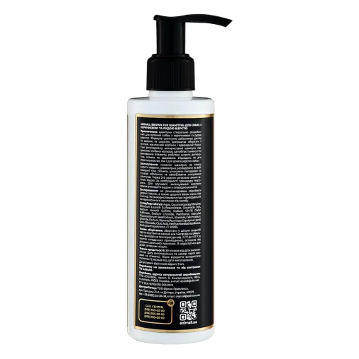AnimAll Color Shampoo for Dogs with Brown and Red Coats, 200 ml