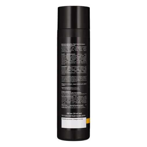 AnimAll Grooming Shampoo for Adult Dogs of All Breeds, Herbal Extract, 250 ml