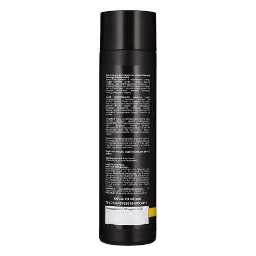 AnimAll Grooming Shampoo for Long-Haired Dogs of All Breeds, 250 ml