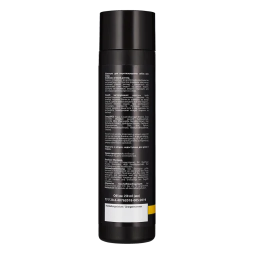 AnimAll Grooming Shampoo for Short-Haired Dogs of All Breeds, 250 ml