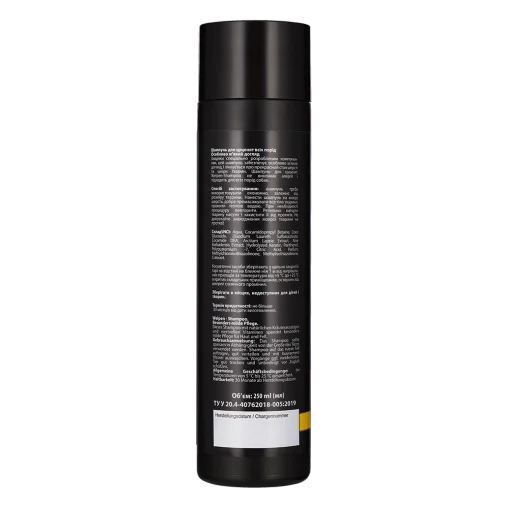AnimAll Grooming Shampoo for Puppies of All Breeds, 250 ml