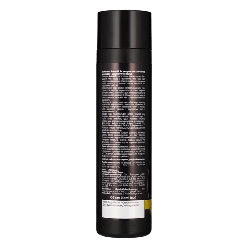 AnimAll Grooming Shampoo for Adult Dogs and Puppies of All Breeds, with Aloe Vera Extract, 250 ml