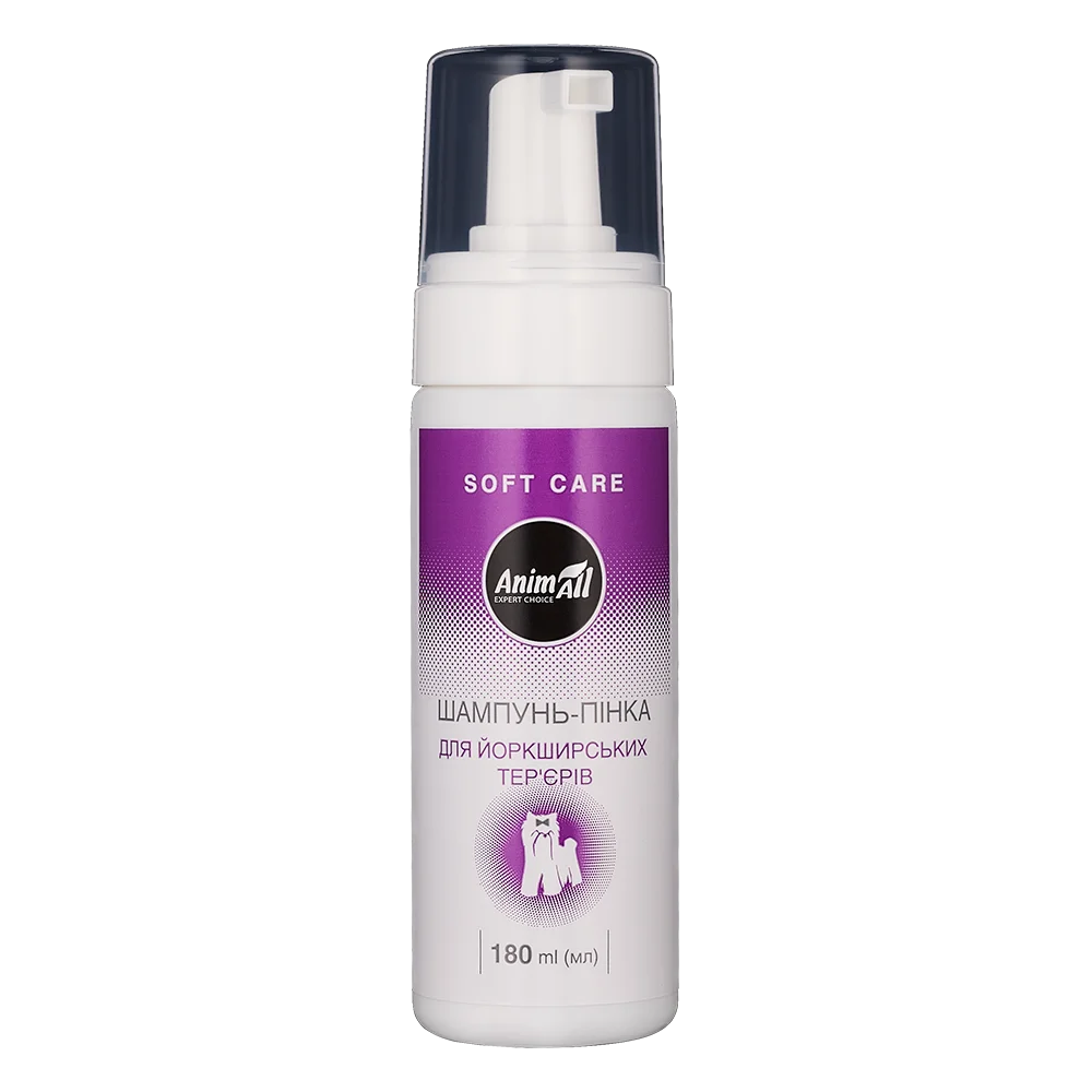 AnimAll Soft Care Foaming Shampoo for Yorkshire Terriers, with a Fresh Scent, 180 ml
