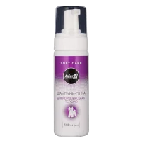 AnimAll Soft Care Foaming Shampoo for Yorkshire Terriers, with a Fresh Scent, 180 ml