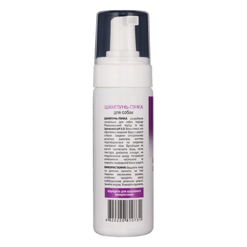 AnimAll Soft Care Foaming Shampoo for Yorkshire Terriers, with a Fresh Scent, 180 ml