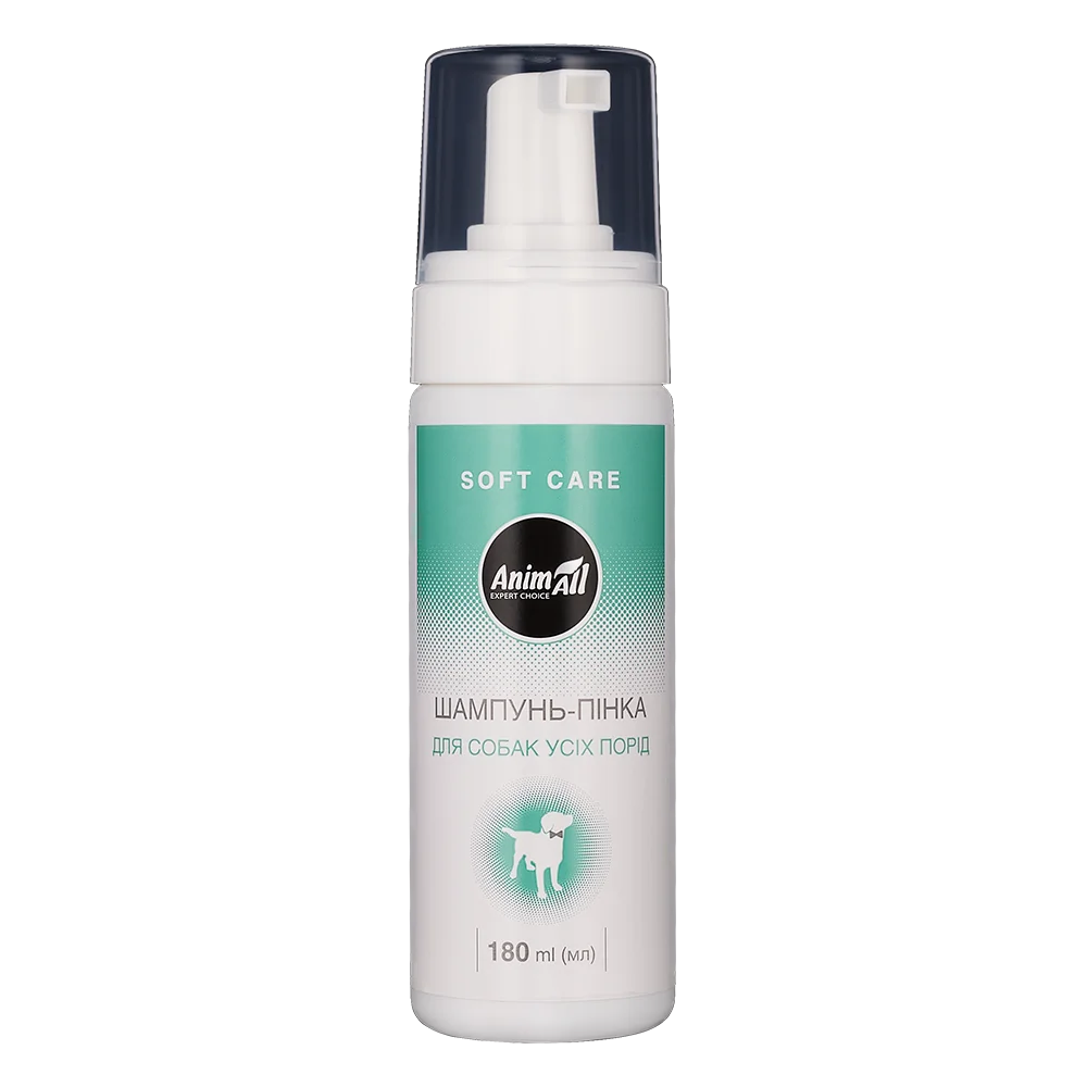 AnimAll Soft Care Foaming Shampoo for Adult Dogs of All Breeds, with a Fresh Scent, 180 ml