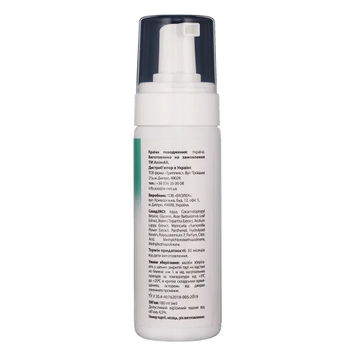 AnimAll Soft Care Foaming Shampoo for Adult Dogs of All Breeds, with a Fresh Scent, 180 ml