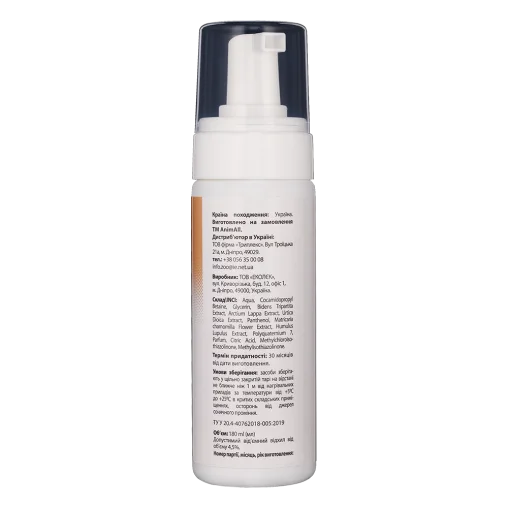 AnimAll Soft Care Foaming Shampoo for Puppies of All Breeds, with a Fresh Scent, 180 ml