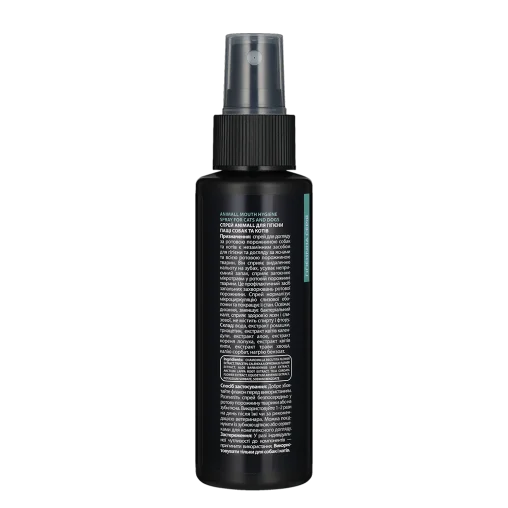 Hygienic spray-lotion AnimAll for the oral cavity of cats and dogs, 100 ml