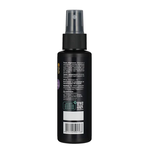 Hygienic spray-lotion AnimAll for the oral cavity of cats and dogs, 100 ml