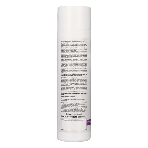 AnimAll VetLine Therapeutic and Preventive Shampoo for Dogs Against Dandruff and Itching, with Added Sulfur and Tar, 250 ml