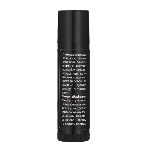 Віск-бальзам AnimAll для лап та носиків котів та собак всіх порід, з SPF, 5 г
