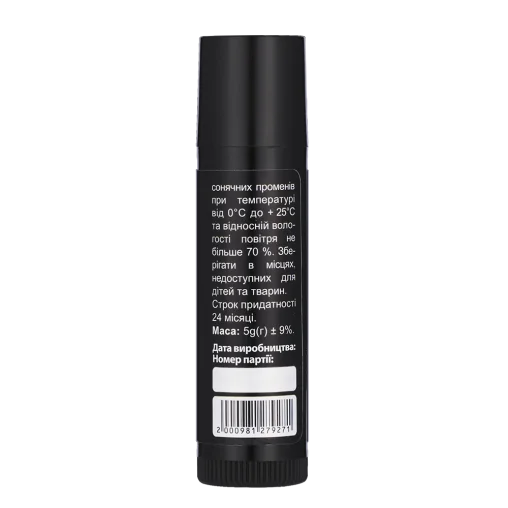 Віск-бальзам AnimAll для лап та носиків котів та собак всіх порід, з SPF, 5 г