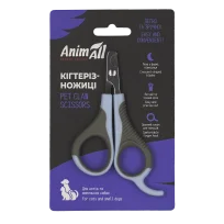 AnimAll Claw Clippers for Trimming the Claws of Cats and Small Dog Breeds, Made of Stainless Steel, 11×7×7 cm