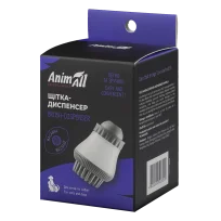 AnimAll Care Tool Massage Brush and Dispenser for Detangling Cat and Dog Fur, 11x7.9x7.9 cm