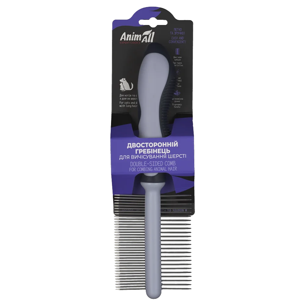 AnimAll Double-Sided Comb for Grooming Long-Haired Dog and Cat Breeds, 22x6.7x3.5 cm