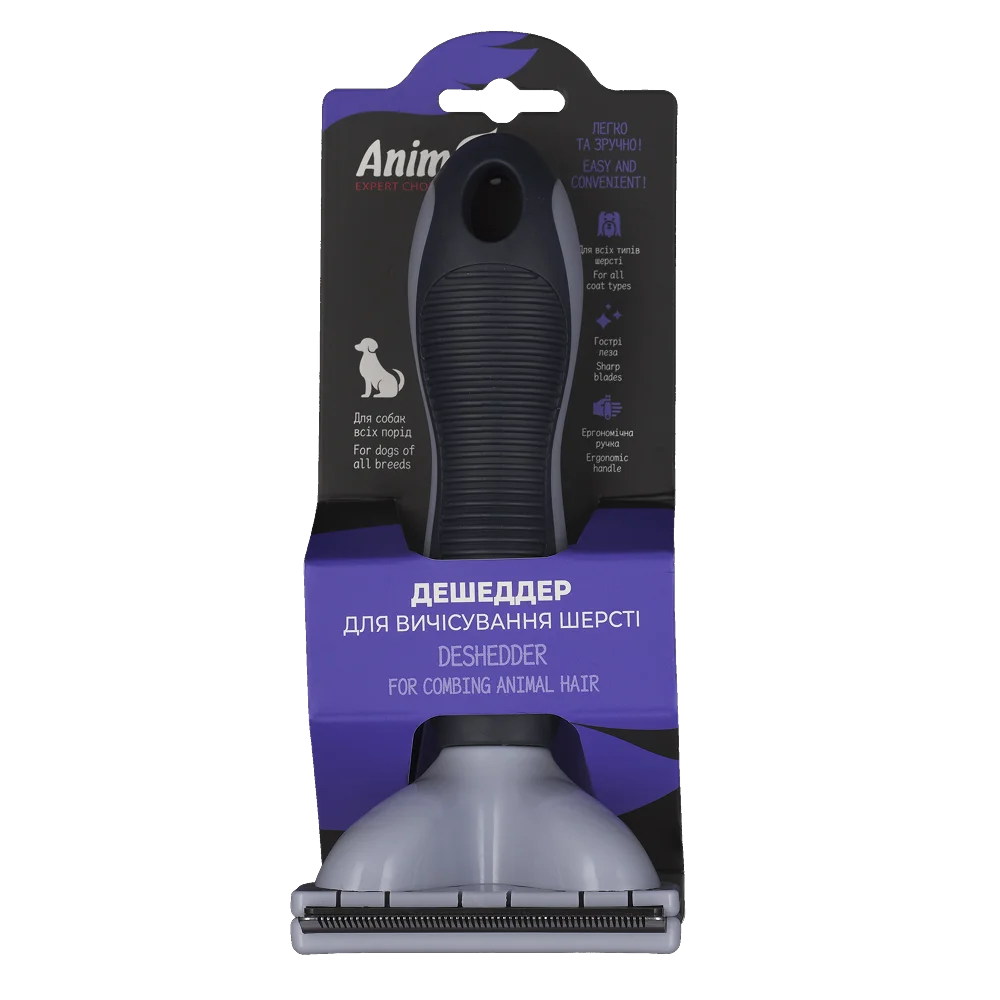 AnimAll De-shedding Comb for Grooming All Dog Breeds, Made of Stainless Steel, M 16.2x7.2x5.1 cm
