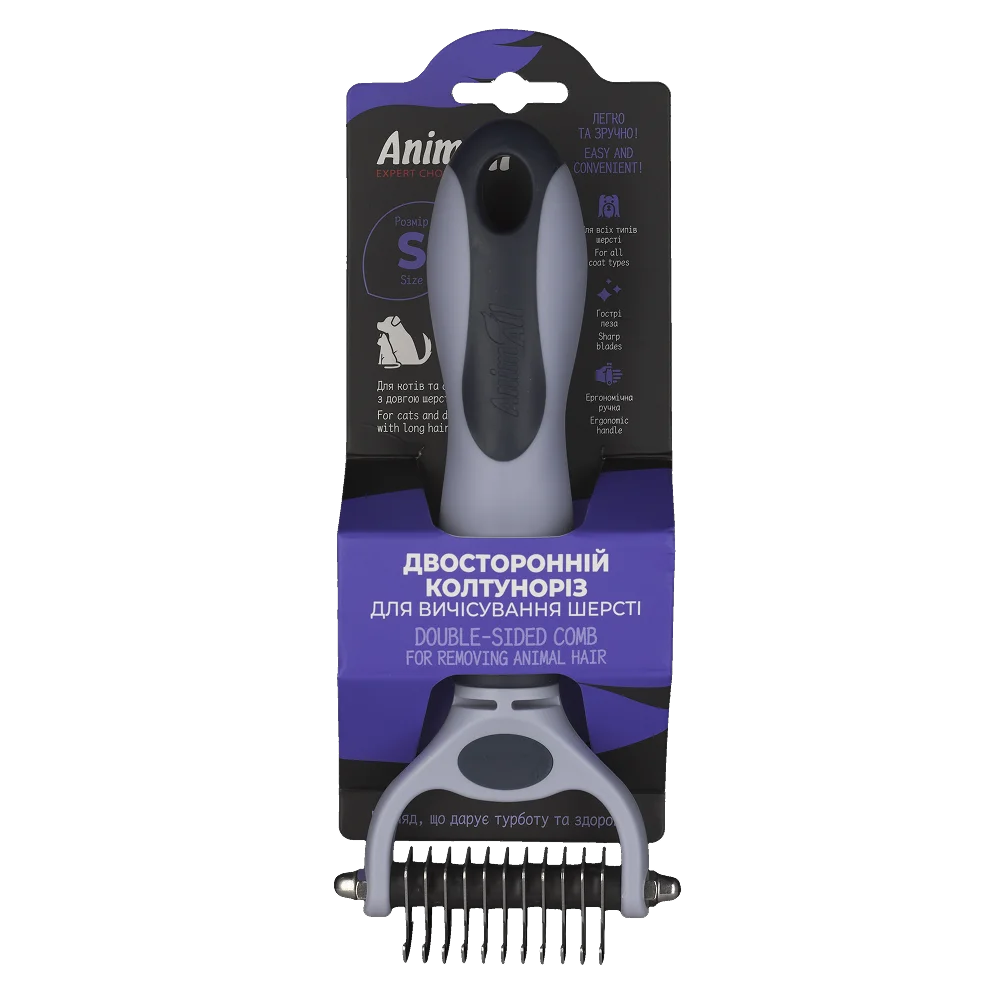 AnimAll Double-Sided Matting Comb for detangling the coats of long-haired dog and cat breeds, S 18x7.5x3.5 cm