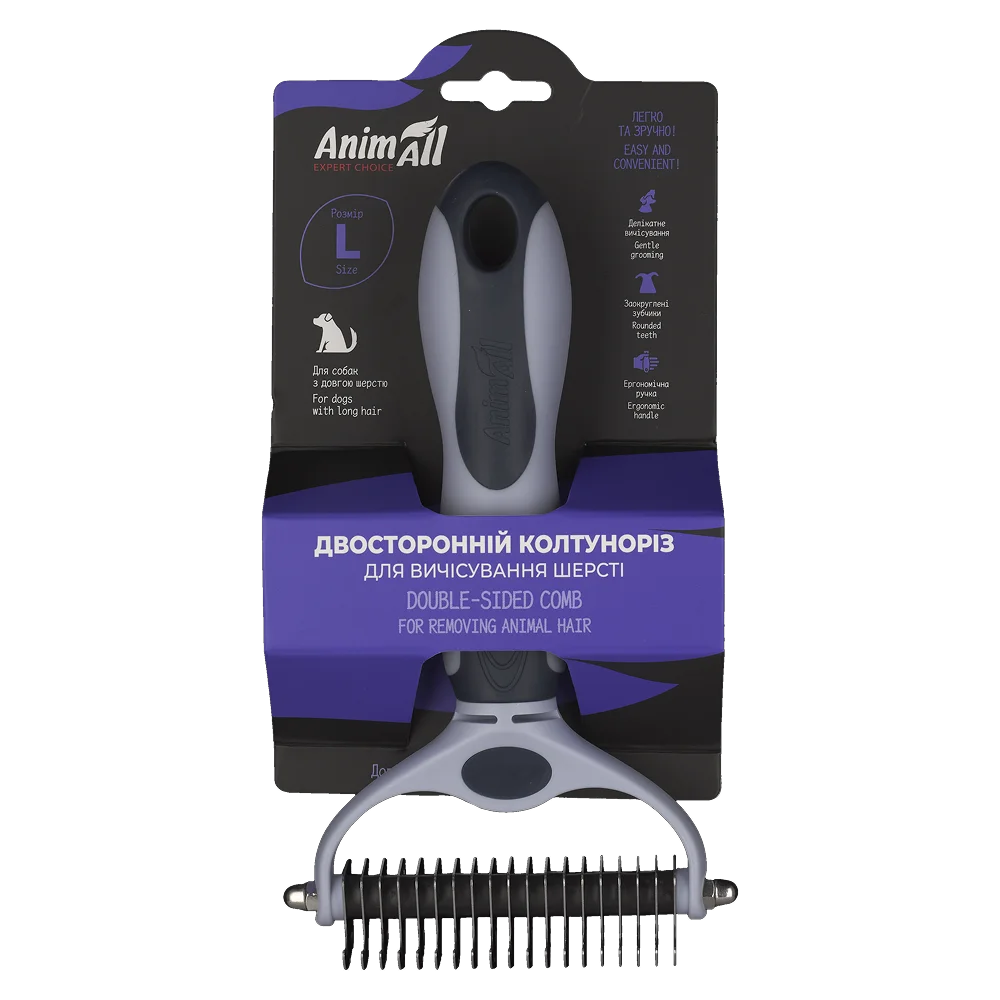 AnimAll Double-Sided Detangling Comb for Grooming Long-Haired Dog Breeds, L 17.5×9.9×3.1 cm