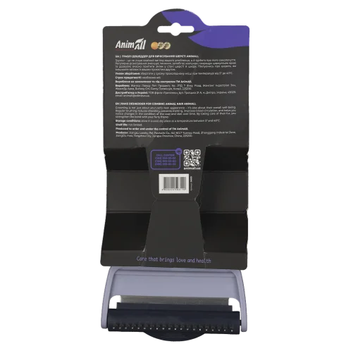 AnimAll 2-in-1 Shedding Rake for Grooming Long-Haired Dog Breeds, 21.2×10.1×3.6 cm