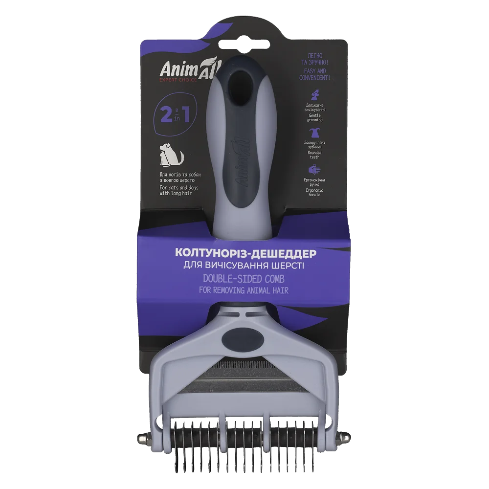 AnimAll 2-in-1 Detangling Comb for grooming long-haired dog breeds, 20x10.5x3.1 cm 