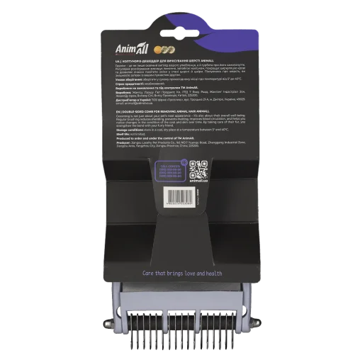 AnimAll 2-in-1 Detangling Comb for grooming long-haired dog breeds, 20x10.5x3.1 cm 