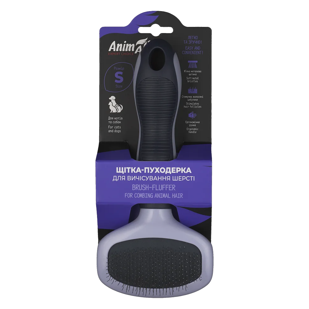 AnimAll Shedding Brush for Grooming Cats and All Dog Breeds, S 18.2×8.1×3.2 cm