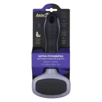 AnimAll Shedding Brush for Grooming Cats and All Dog Breeds, S 18.2×8.1×3.2 cm