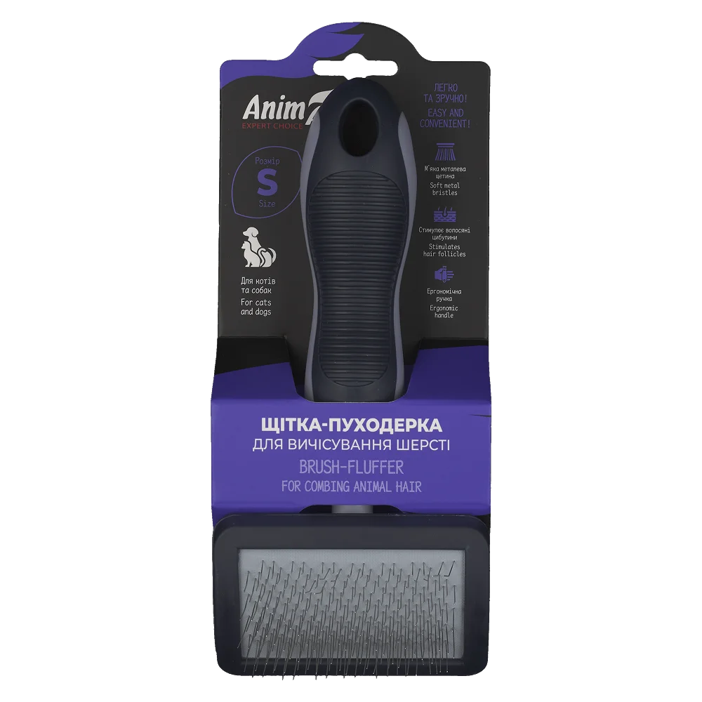 AnimAll Rectangular Shedding Brush for Grooming Cats and All Dog Breeds, S 16.5×7.8×3.7 cm
