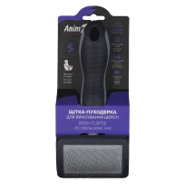 AnimAll Rectangular Shedding Brush for Grooming Cats and All Dog Breeds, S 16.5×7.8×3.7 cm