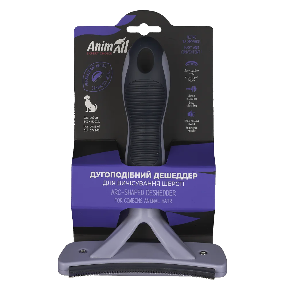 AnimAll Curved Shedding Comb for Grooming All Dog Breeds, L 16.6×11.7×5.1 cm