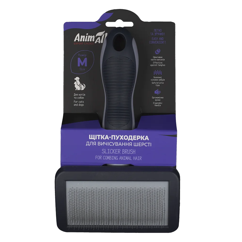 AnimAll Rectangular Shedding Brush for Grooming Cats and All Dog Breeds, M 17.5×10.8×4 cm