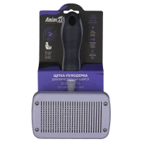 AnimAll Self-Cleaning Shedding Brush for Grooming Cats and All Dog Breeds, 19.3x11.8x6.5 cm