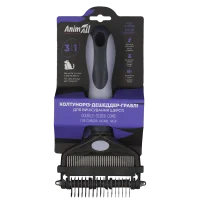 AnimAll 3-in-1 Detangler, Shedder, and Rake for Grooming Long-Haired Dog Breeds, 20x10.5x3.1 cm