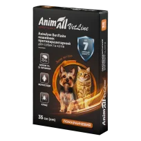 Протипаразитарні нашийник AnimAll VetLine для котів та собак, колір помаранчевий, 35 см