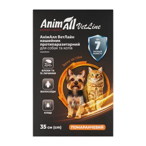 Протипаразитарні нашийник AnimAll VetLine для котів та собак, колір помаранчевий, 35 см