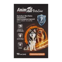 AnimAll VetLine Antiparasitic Collar for Cats and Dogs, Orange, 70 cm