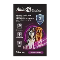 AnimAll VetLine Antiparasitic Collar for Cats and Dogs, Purple, 70 cm