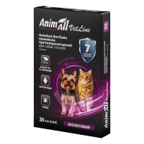 Протипаразитарні нашийник AnimAll VetLine для котів та собак, колір фіолетовий, 35 см