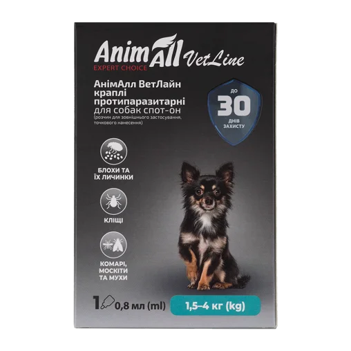 Краплі AnimAll VetLine Spot-On від бліх і кліщів для собак вагою 1.5-4 кг