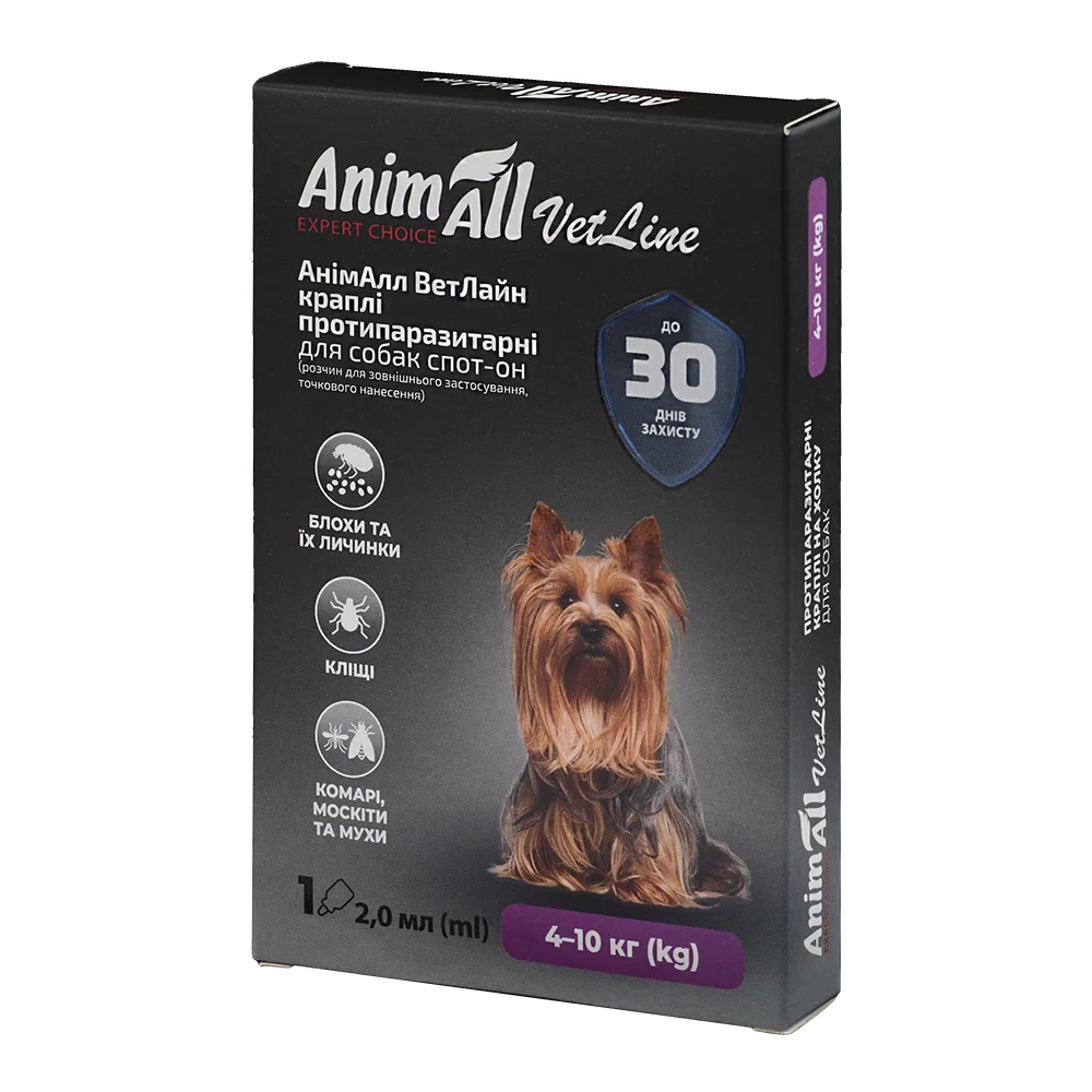Краплі AnimAll VetLine Spot-On від бліх і кліщів для собак вагою 4-10 кг