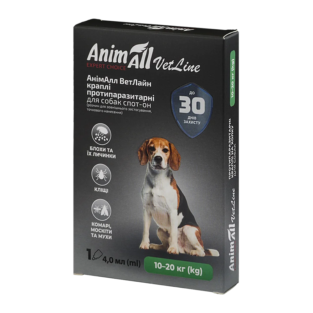 Краплі AnimAll VetLine Spot-On від бліх і кліщів для собак вагою 10-20 кг