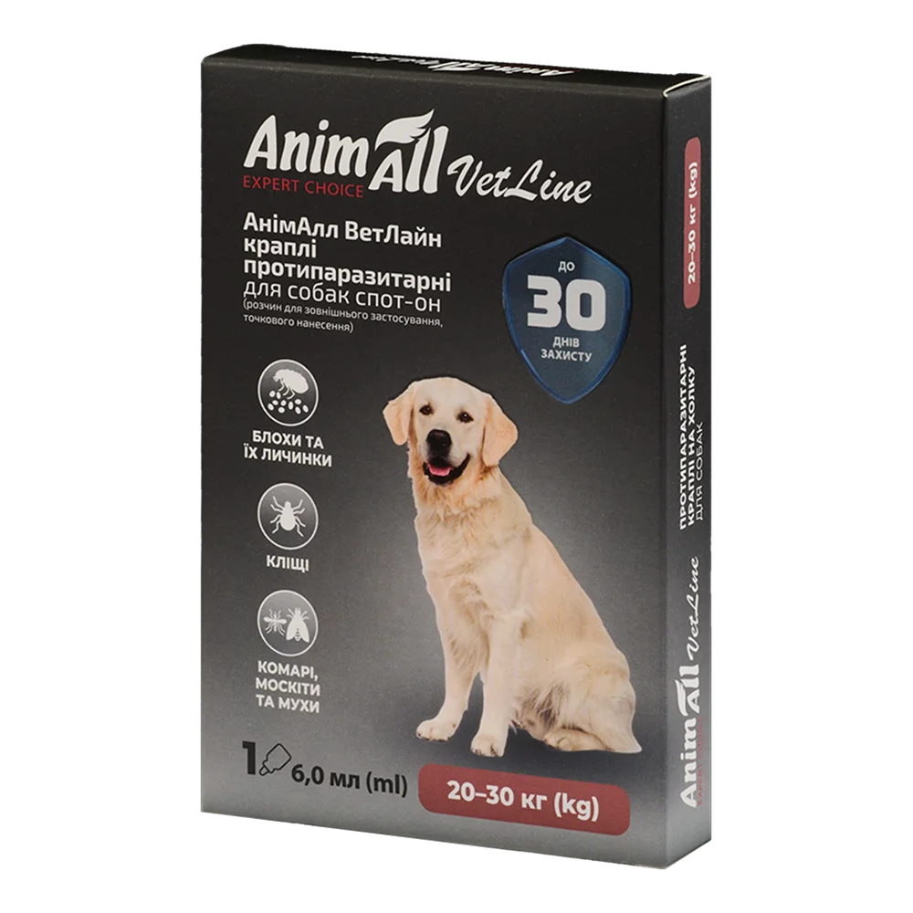 AnimAll VetLine Spot-On flea and tick drops for dogs weighing 20-30 kg