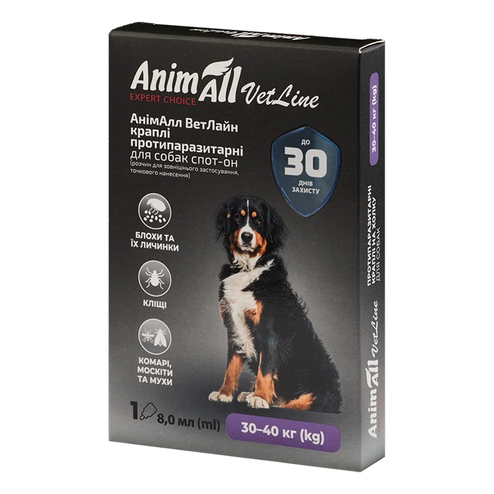 Краплі AnimAll VetLine Spot-On від бліх і кліщів для собак вагою 30-40 кг